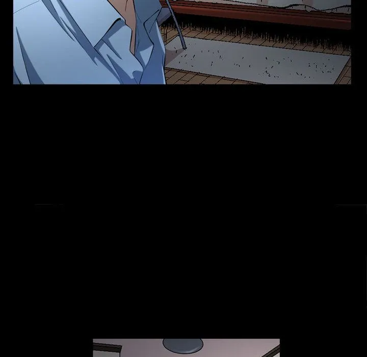 特殊礼物 - 第3章 - page 68
