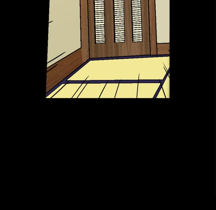 特殊礼物 - 第3章 - page 97