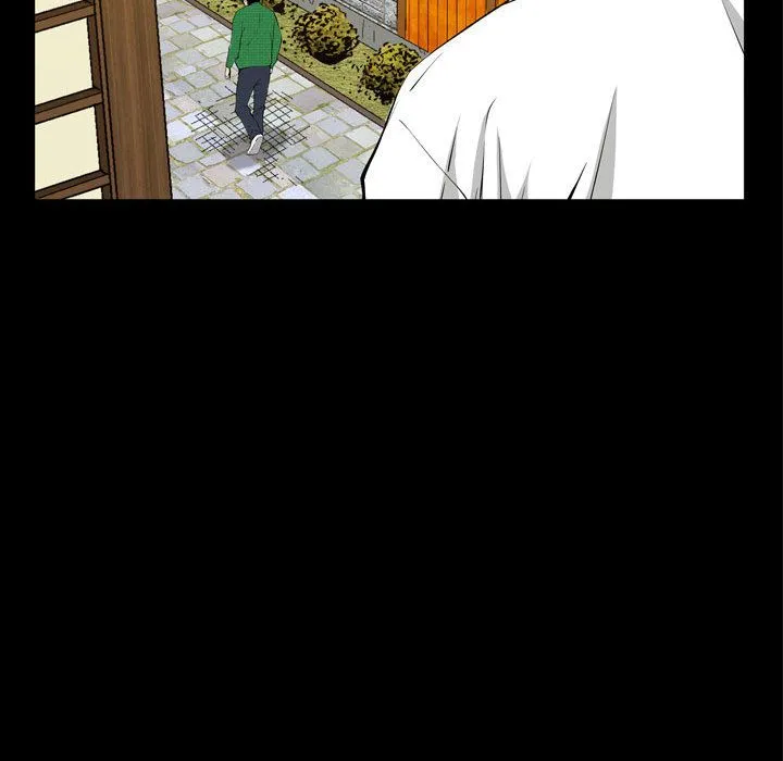 特殊礼物 - 第3章 - page 99