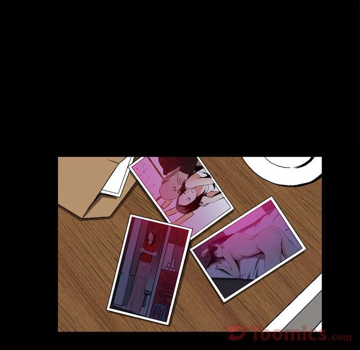 特殊礼物 - 第3章 - page 100