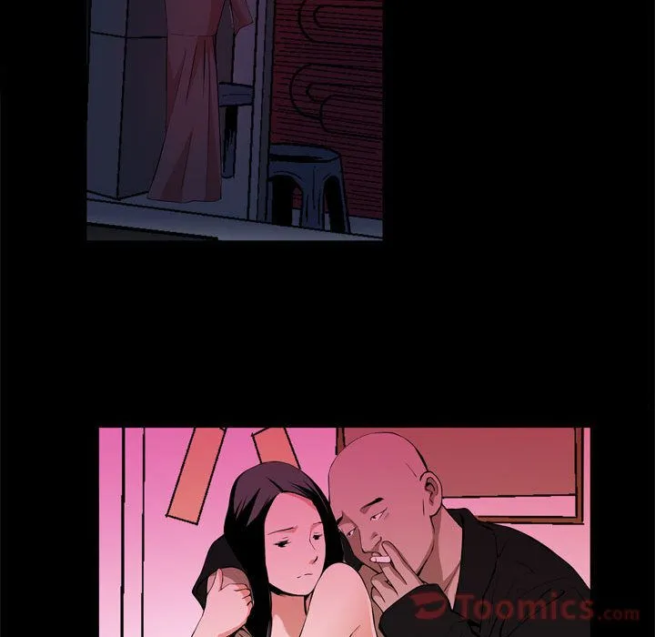 特殊礼物 - 第3章 - page 102