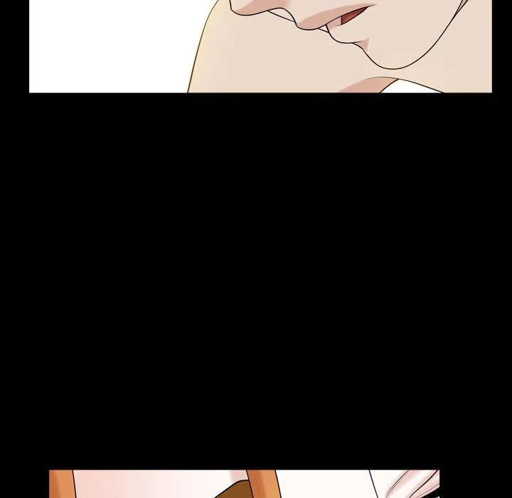 特殊礼物 - 第19话 - page 45