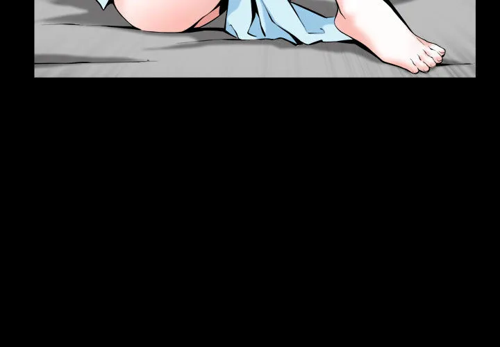 特殊礼物 - 第2章 - page 3