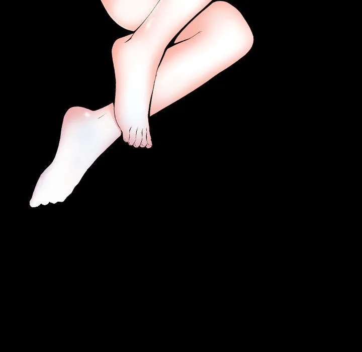 特殊礼物 - 第2章 - page 12