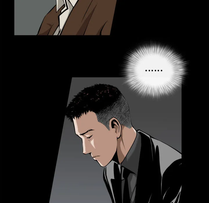 特殊礼物 - 第2章 - page 35