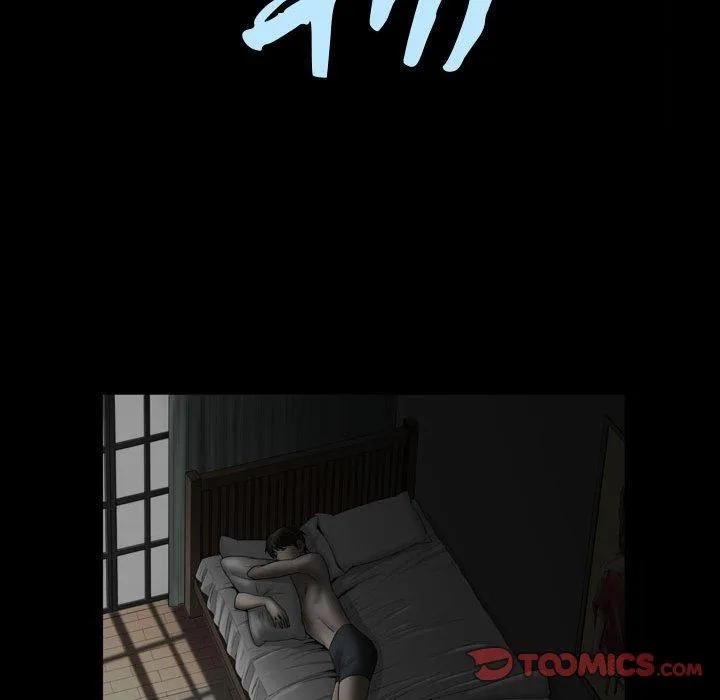 特殊礼物 - 第28话 - page 10