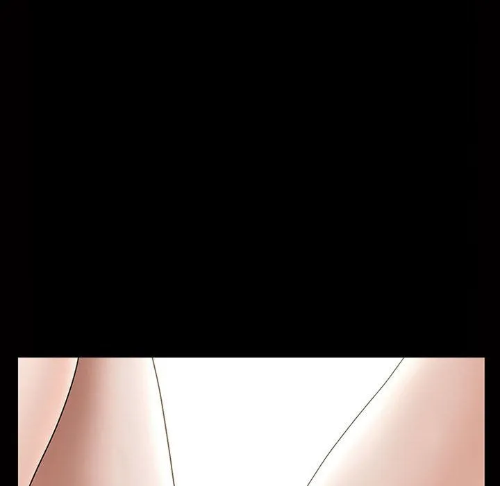 特殊礼物 - 第4章 - page 25