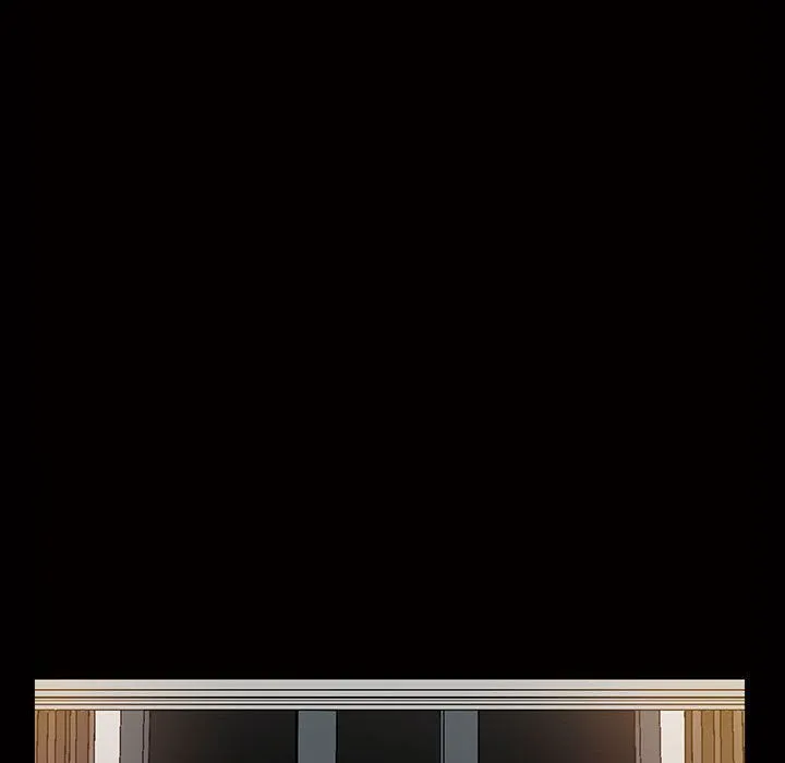 特殊礼物 - 第4章 - page 39
