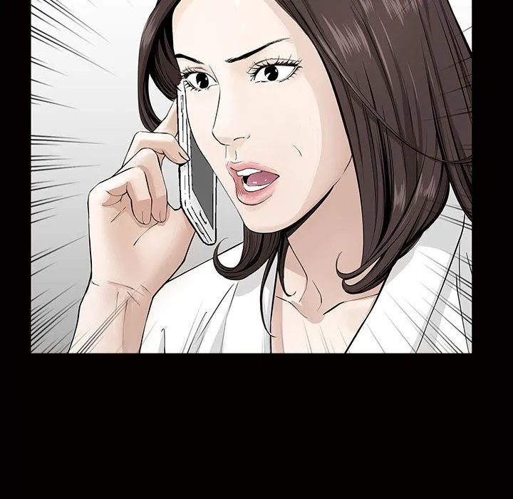 特殊礼物 - 第4章 - page 43