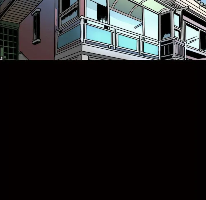特殊礼物 - 第4章 - page 45