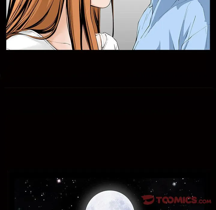 特殊礼物 - 第4章 - page 48