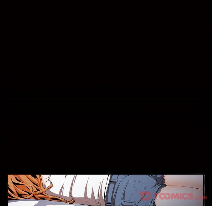 特殊礼物 - 第4章 - page 54
