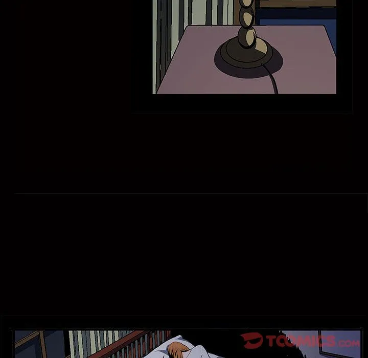 特殊礼物 - 第4章 - page 60