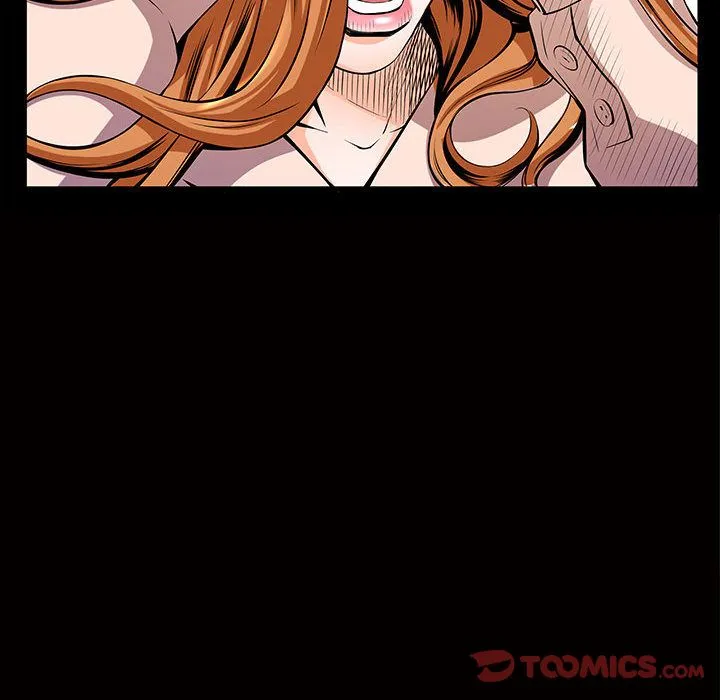 特殊礼物 - 第4章 - page 80