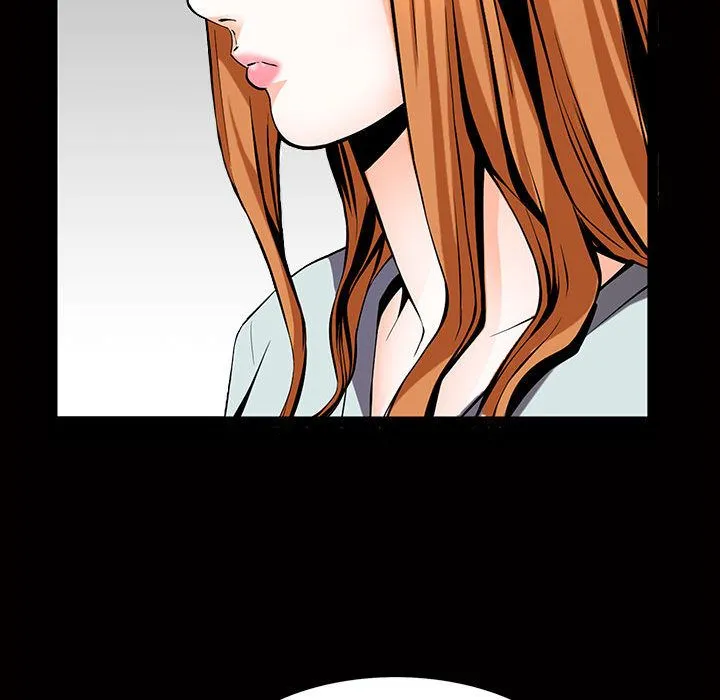 特殊礼物 - 第4章 - page 97