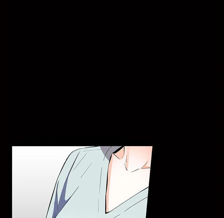 特殊礼物 - 第4章 - page 99
