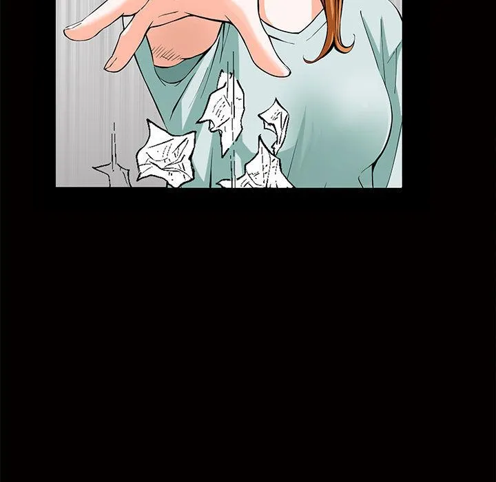 特殊礼物 - 第4章 - page 105