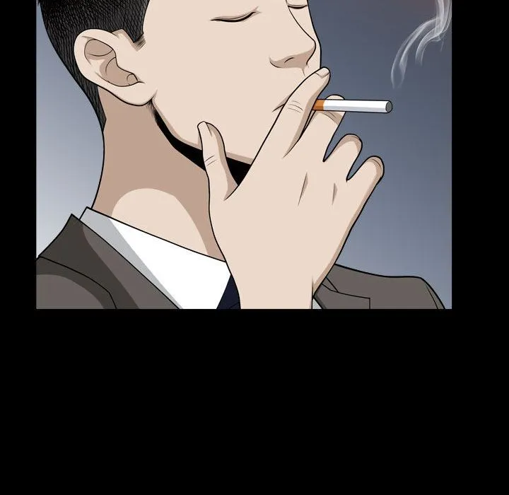 特殊礼物 - 第16章 - page 27