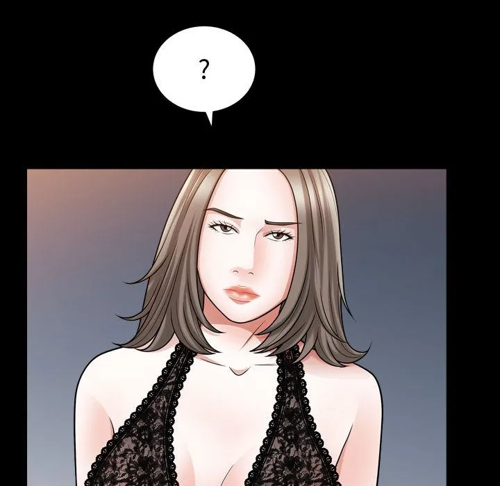 特殊礼物 - 第16章 - page 37