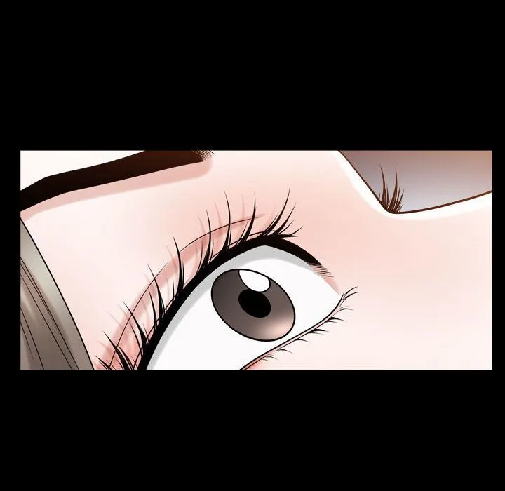 特殊礼物 - 第16章 - page 49