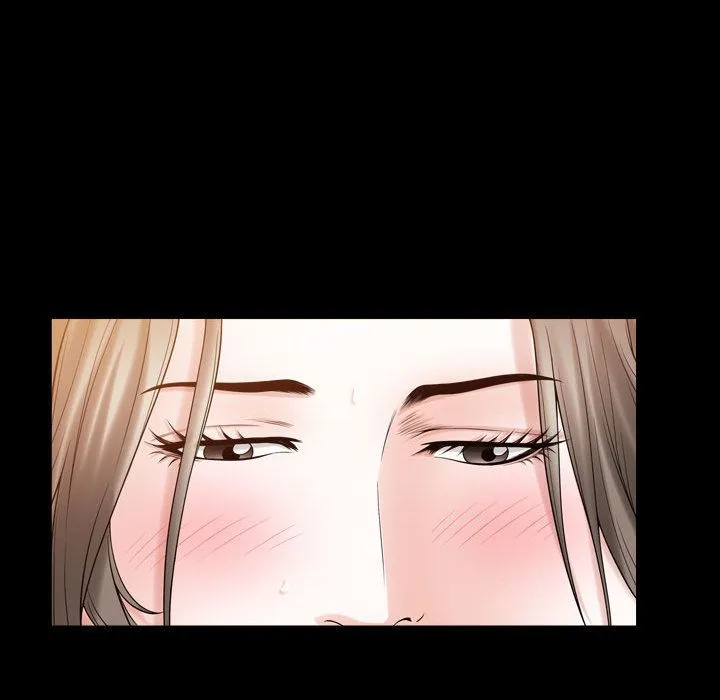 特殊礼物 - 第16章 - page 65