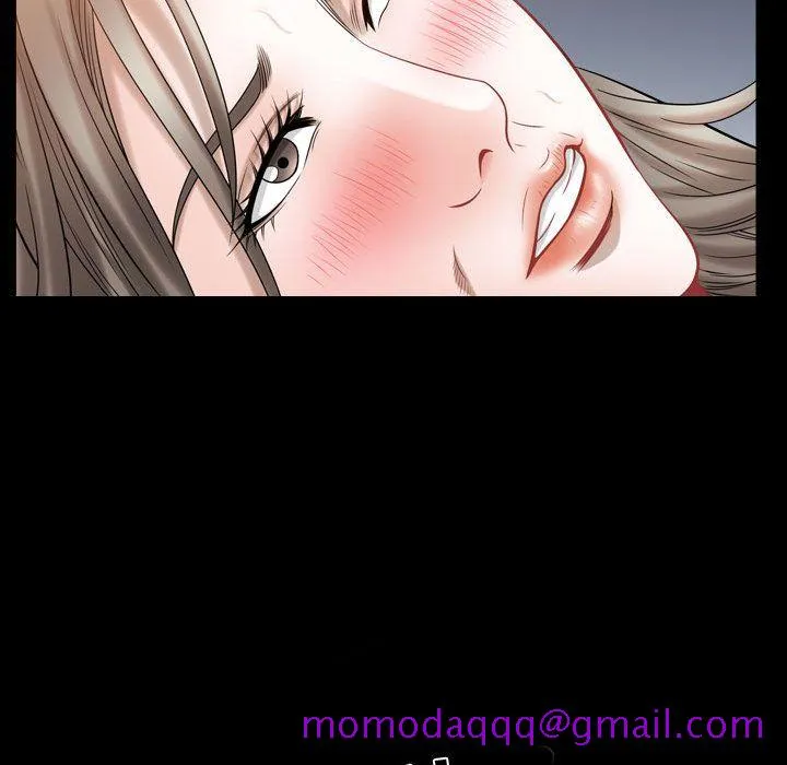 特殊礼物 - 第16章 - page 96
