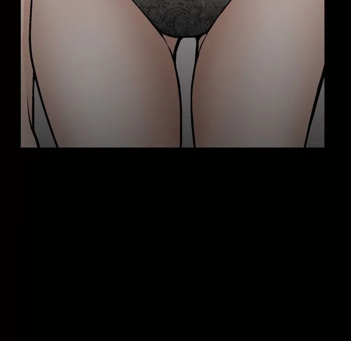 特殊礼物 - 第7章 - page 12