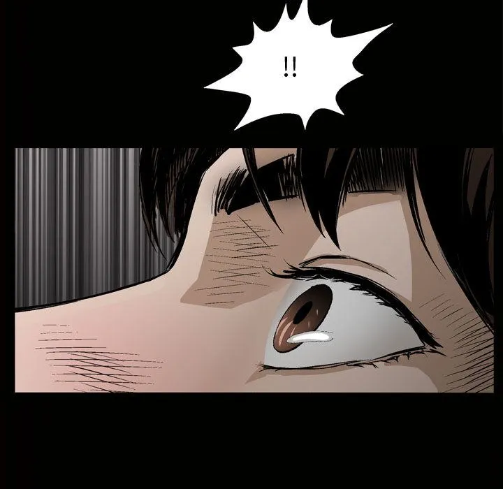 特殊礼物 - 第7章 - page 19