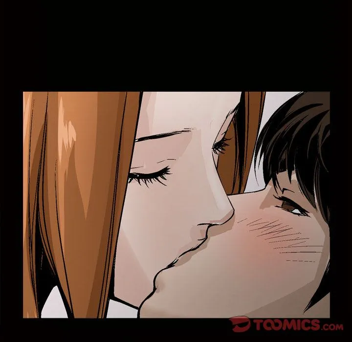 特殊礼物 - 第7章 - page 22