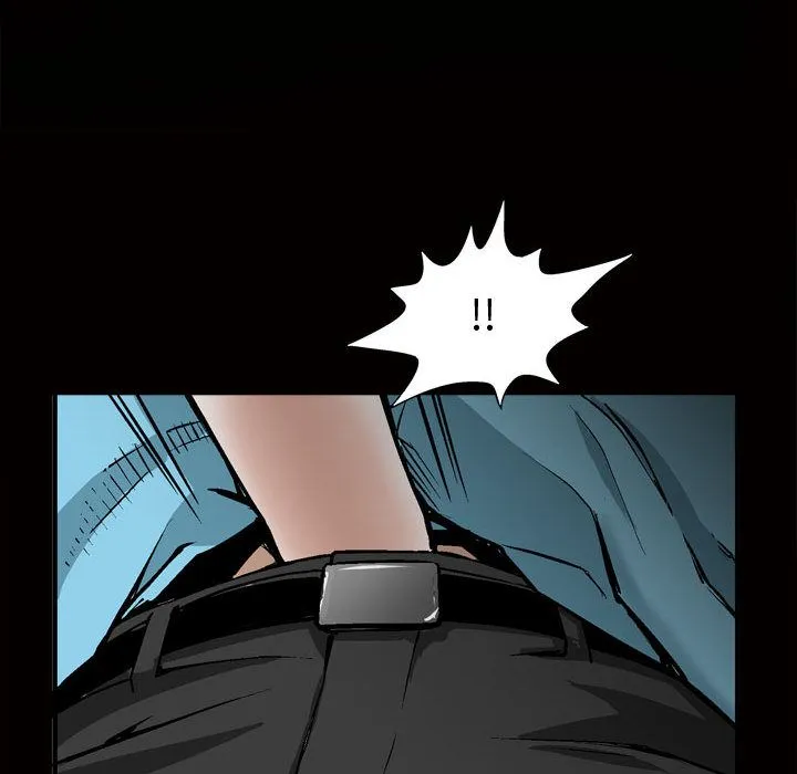特殊礼物 - 第7章 - page 29