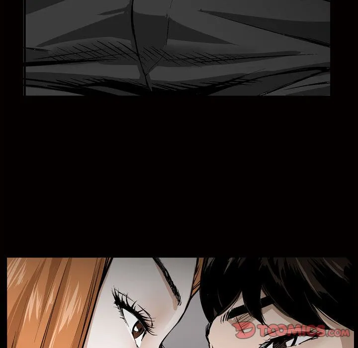 特殊礼物 - 第7章 - page 30