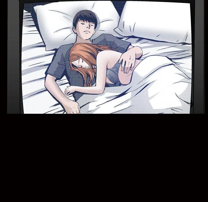 特殊礼物 - 第7章 - page 55