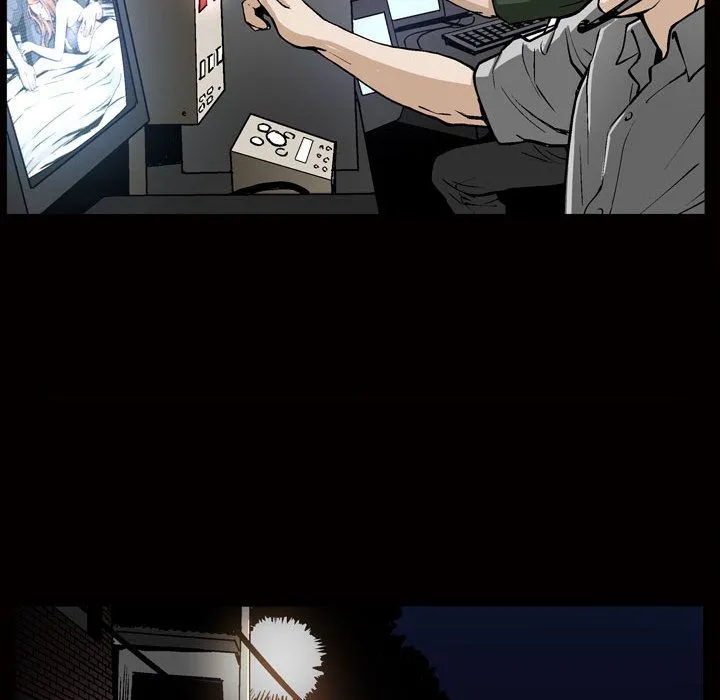 特殊礼物 - 第7章 - page 57