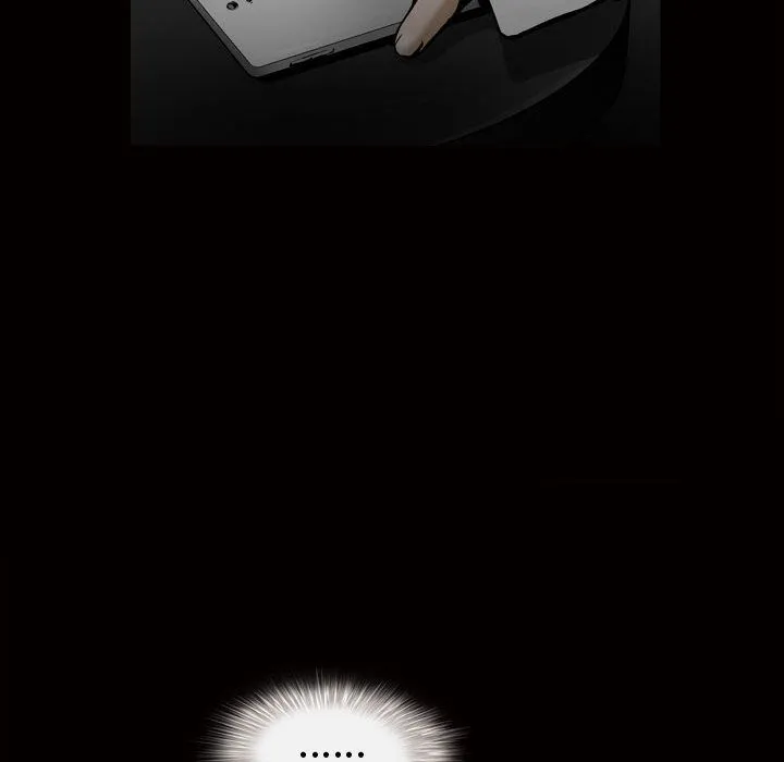 特殊礼物 - 第7章 - page 63