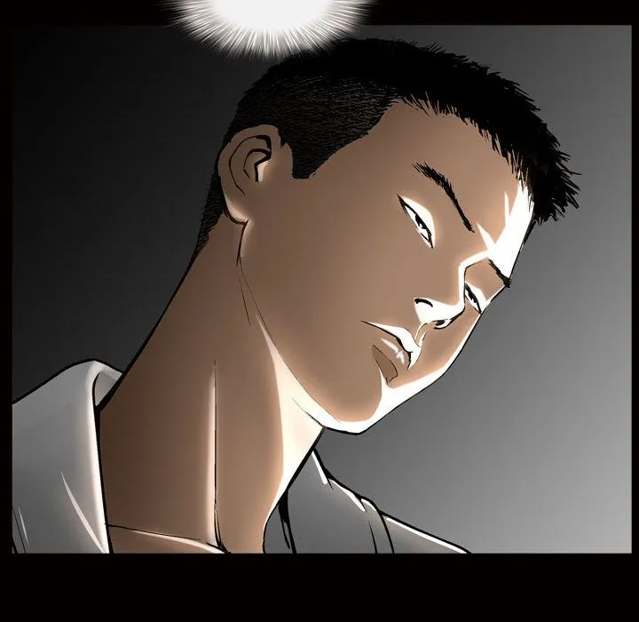 特殊礼物 - 第7章 - page 64