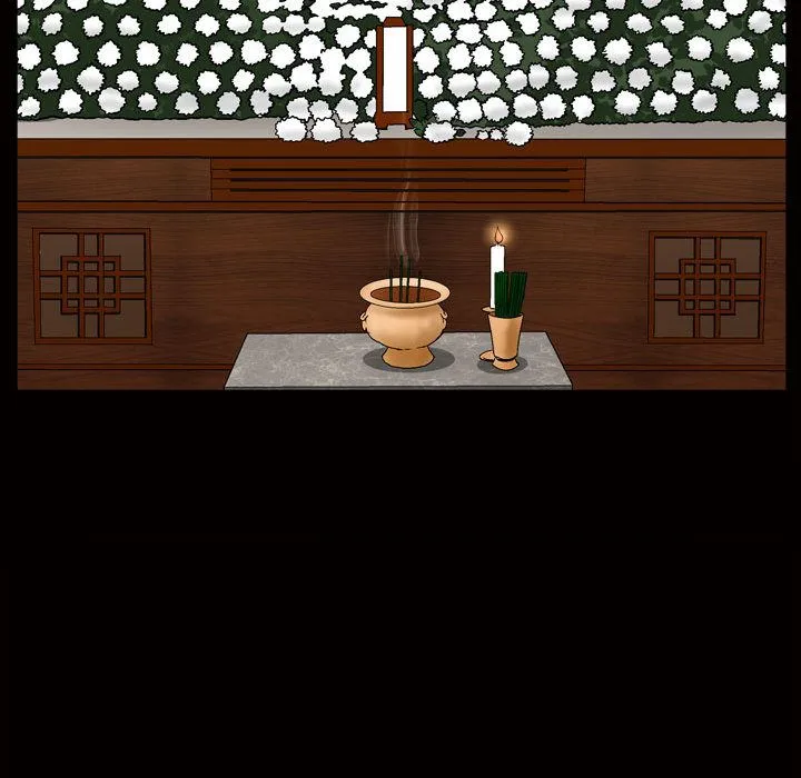 特殊礼物 - 第7章 - page 69