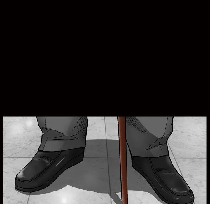 特殊礼物 - 第7章 - page 73