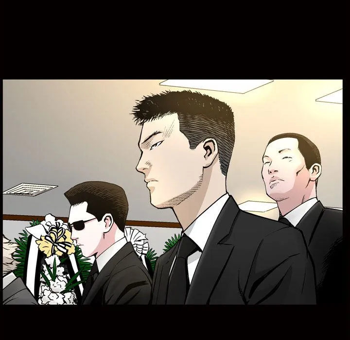 特殊礼物 - 第7章 - page 85