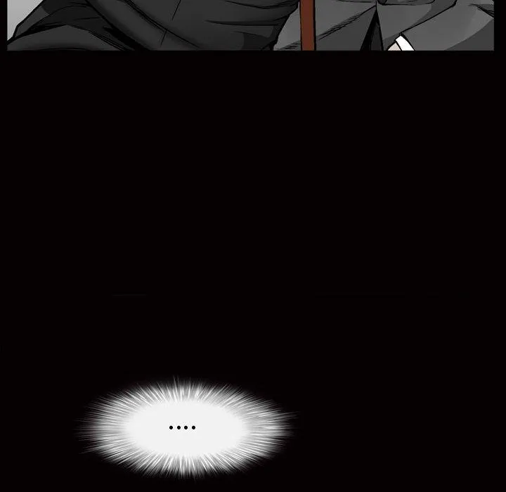 特殊礼物 - 第7章 - page 93