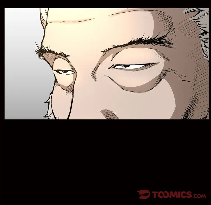 特殊礼物 - 第7章 - page 94