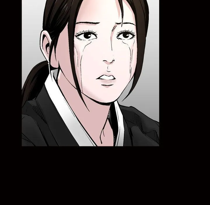 特殊礼物 - 第7章 - page 100