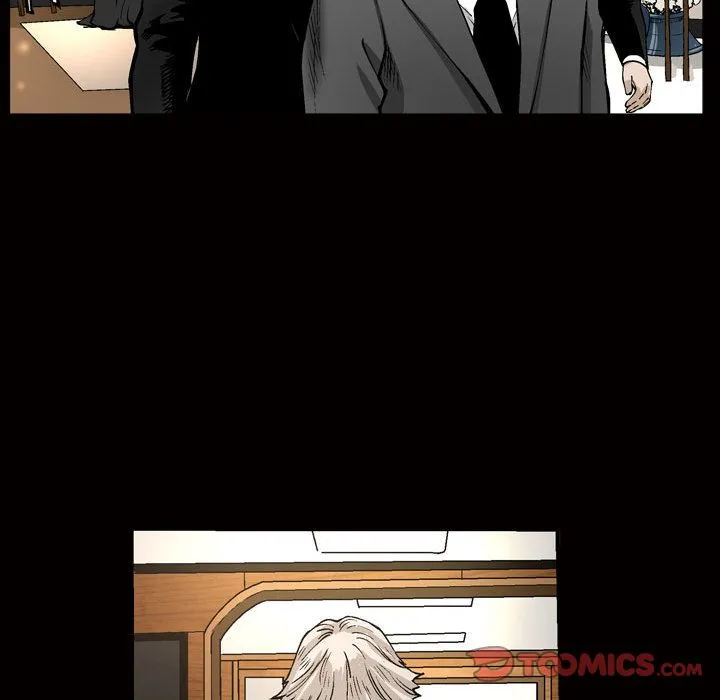 特殊礼物 - 第7章 - page 102