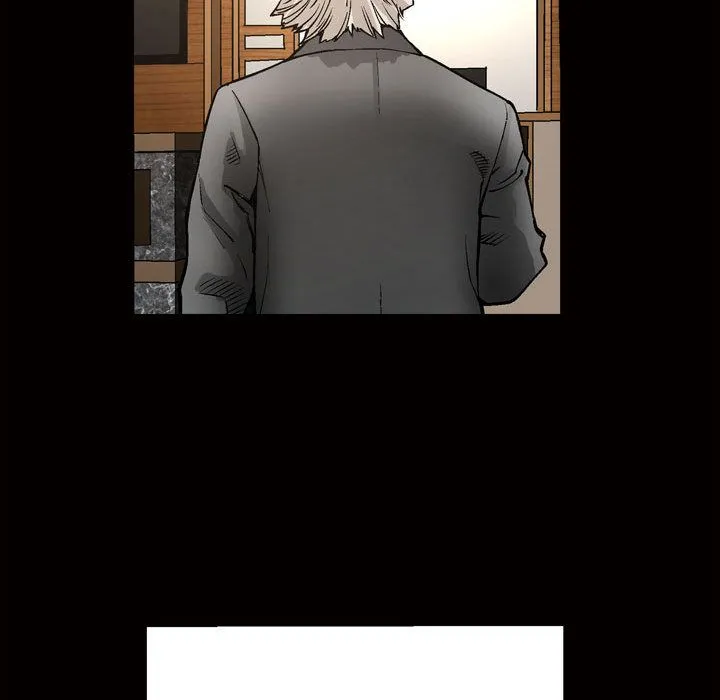 特殊礼物 - 第7章 - page 103