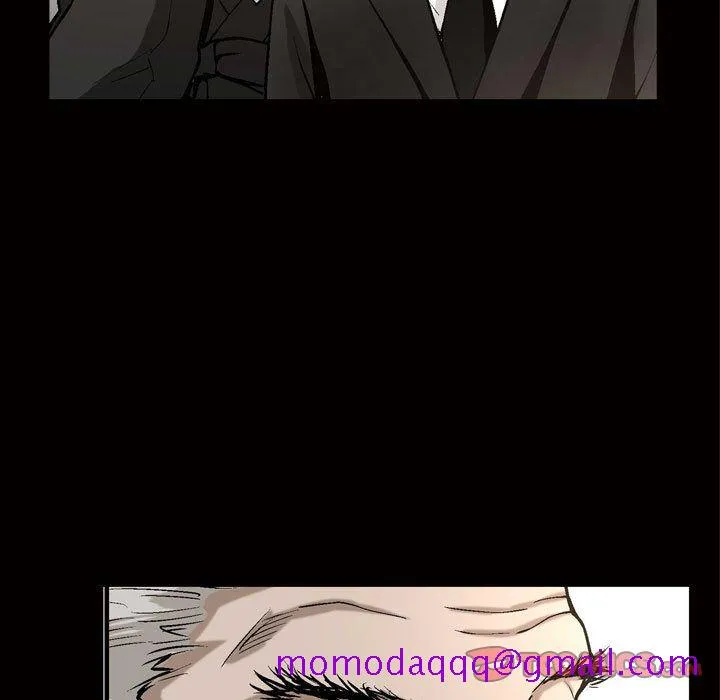 特殊礼物 - 第7章 - page 106