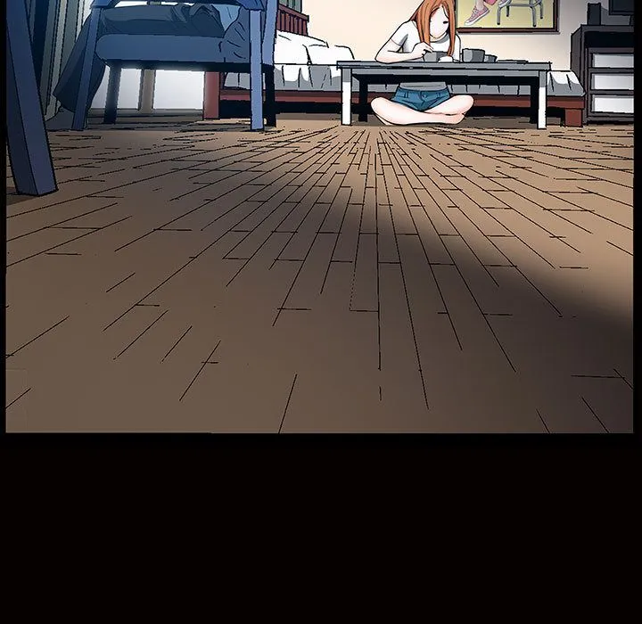 特殊礼物 - 第6章 - page 6