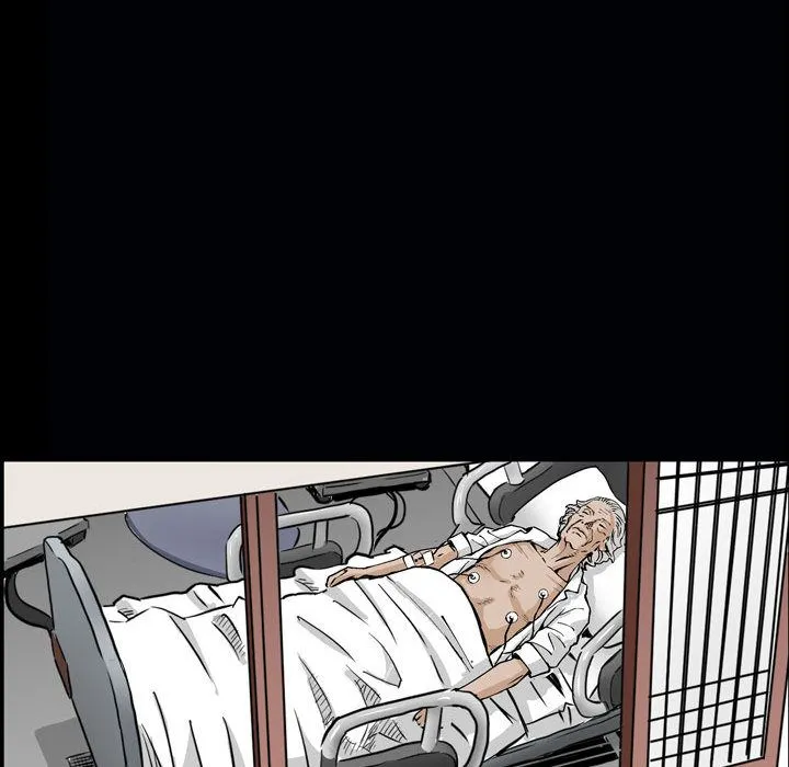 特殊礼物 - 第6章 - page 31