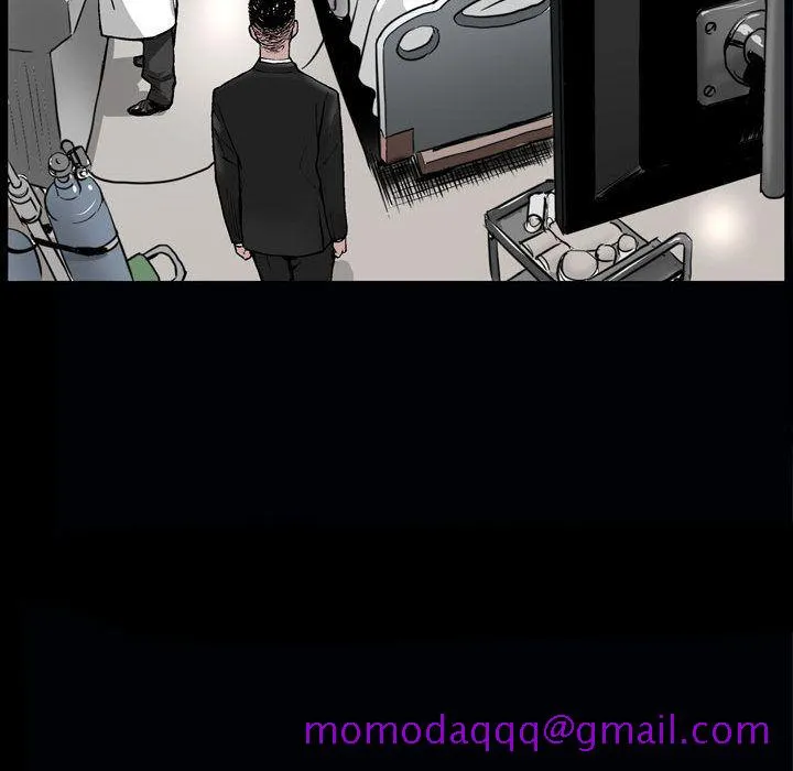 特殊礼物 - 第6章 - page 35