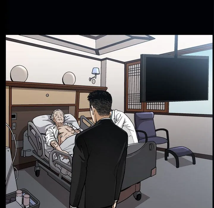特殊礼物 - 第6章 - page 36