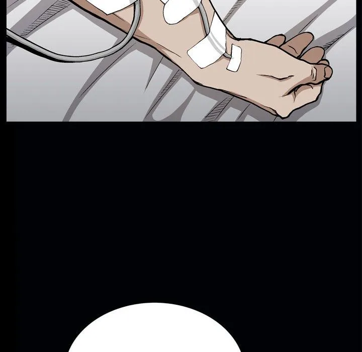 特殊礼物 - 第6章 - page 38