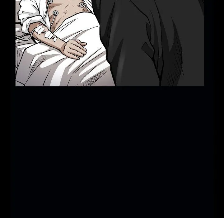特殊礼物 - 第6章 - page 43